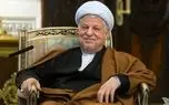 ویدئویی عجیب از نحوه ترور هاشمی رفسنجانی که وایرال شده است